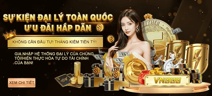Cập Nhật Khuyến Mãi Mới